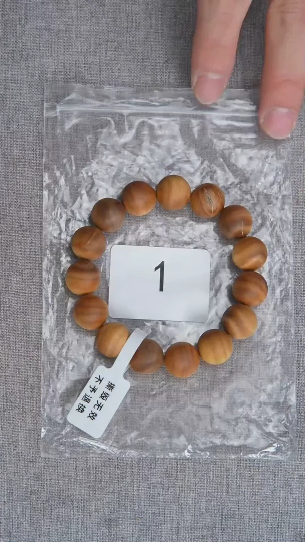 檀香木手串/手链迈索尔黑横1.4单圈瑕疵随机 1