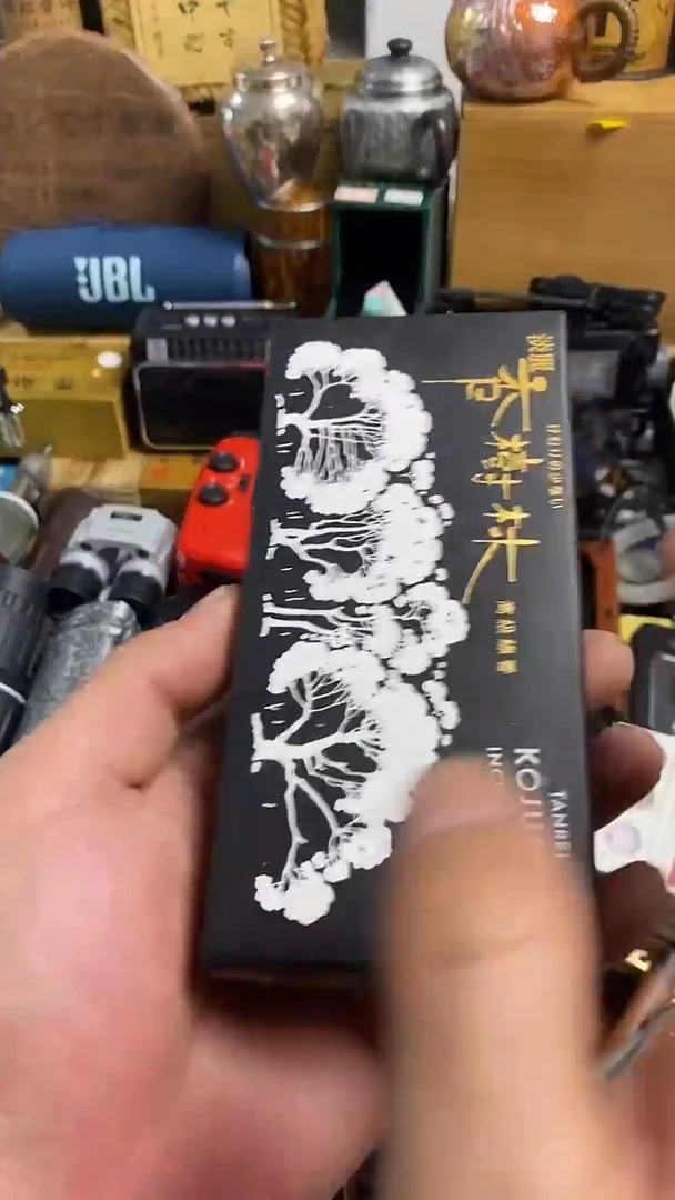 瓷片闪购商品，如图所示