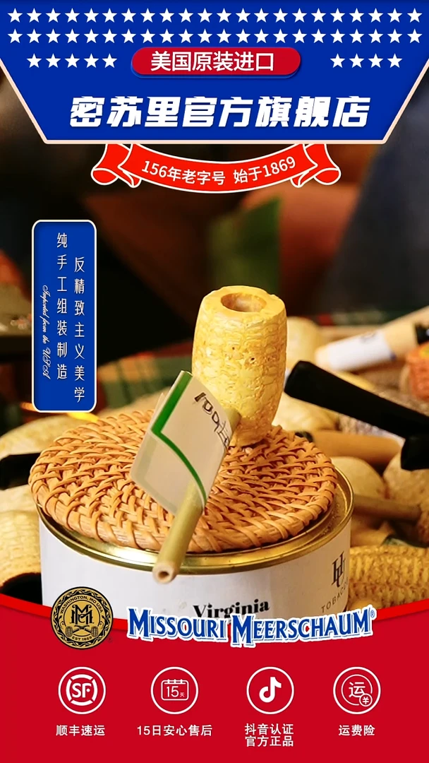 雪兰朵上午十九号444