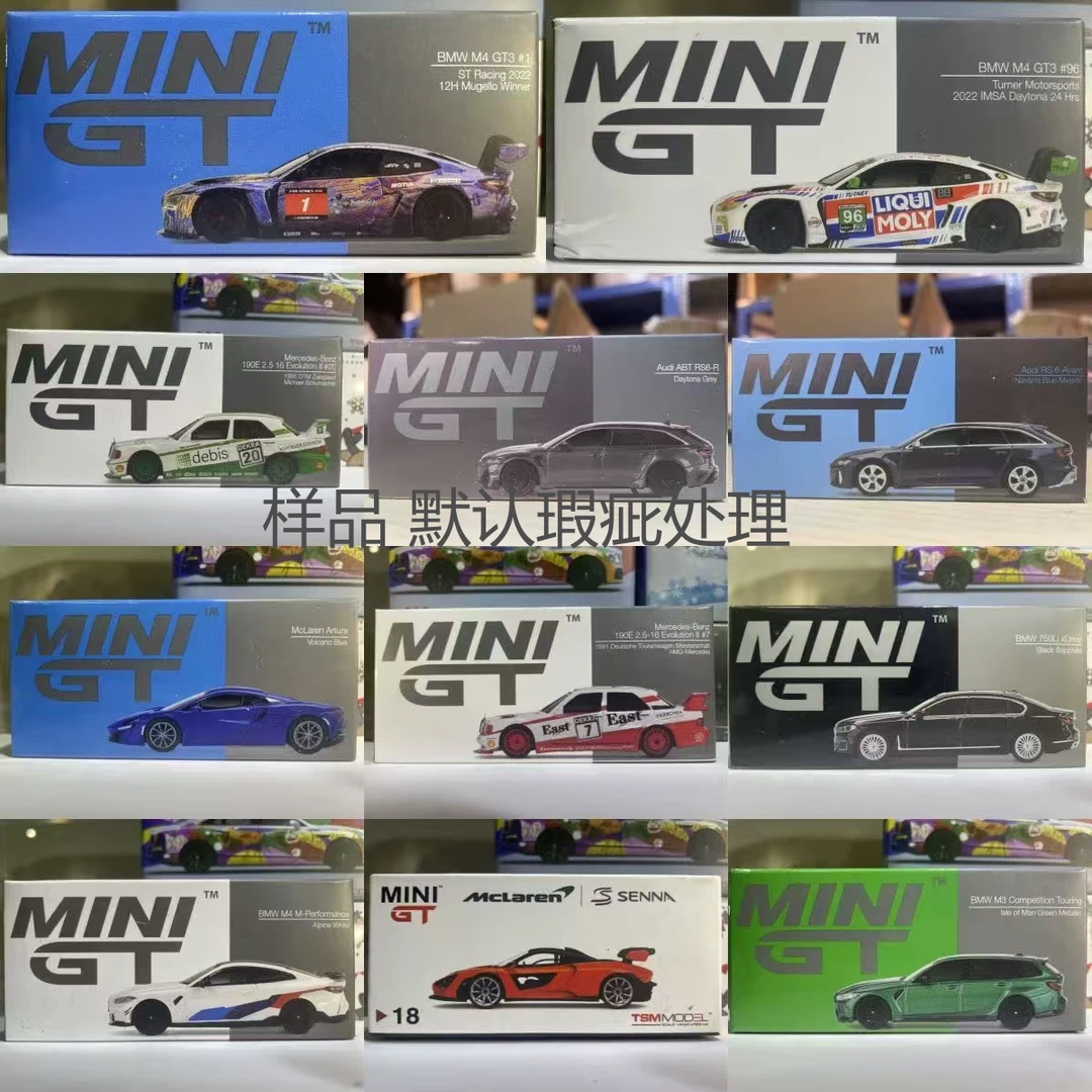 【玩聚部落】小车回血9月15日 各类品牌合金汽车模型1-70号