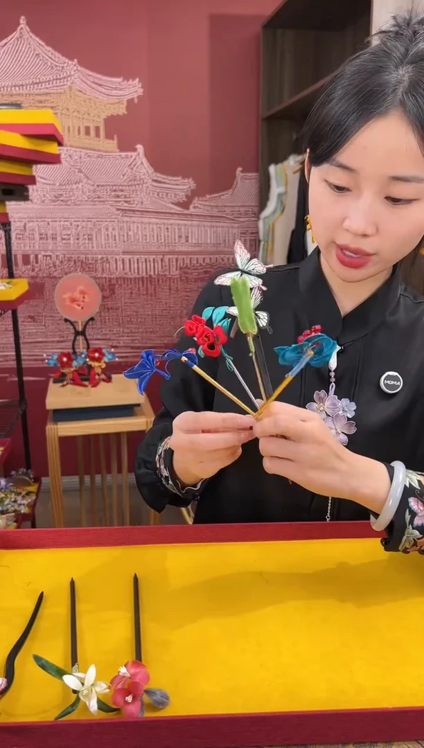 【闪购商品】刺绣 随机款发簪 非遗绒花（发饰）