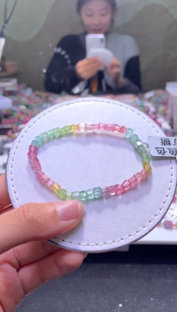 未镶嵌手串碧玺A76【天然碧玺】