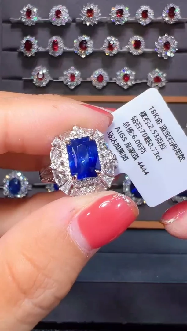 戒指蓝宝石18K金镶嵌2.53ct/AIGS/皇家蓝