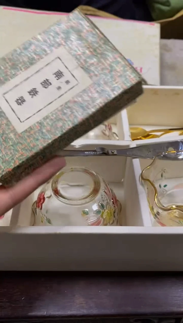 其他起*看好再拍 不换不退