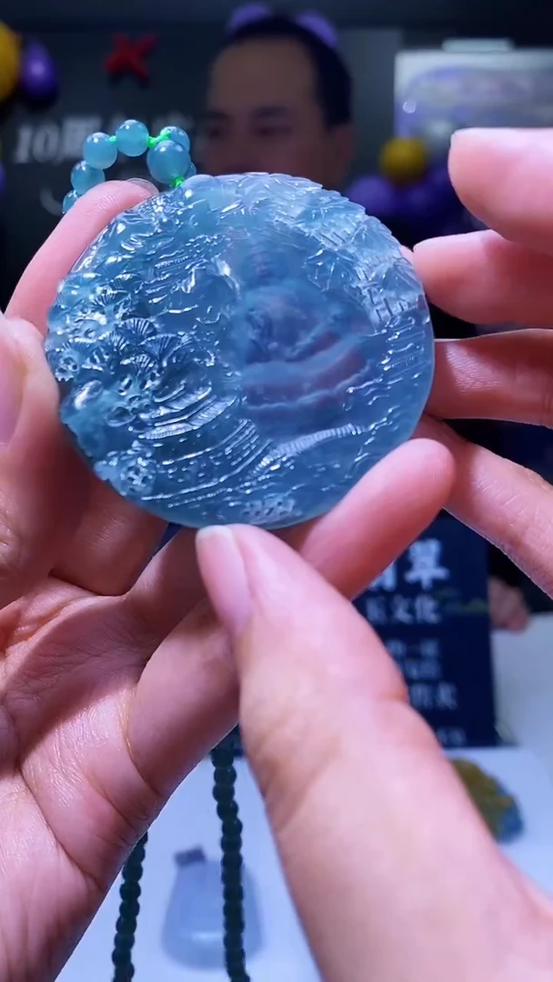 颈饰未镶嵌翡翠M-@@MDGC110484多样性发一