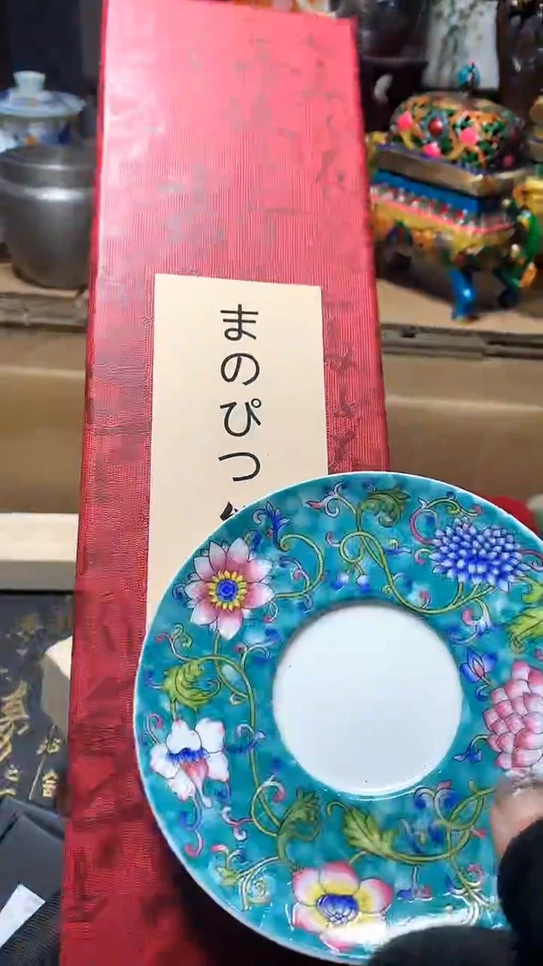 【闪购商品】瓷器默认微瑕瓷器