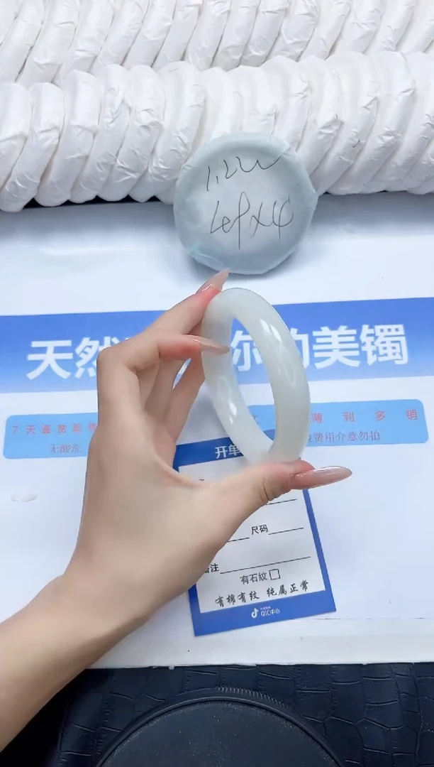 和田玉手镯未镶嵌112-60.8
