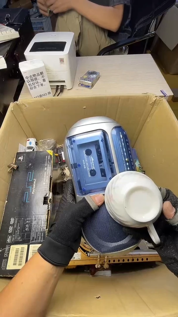 f****手二手商品不退不换