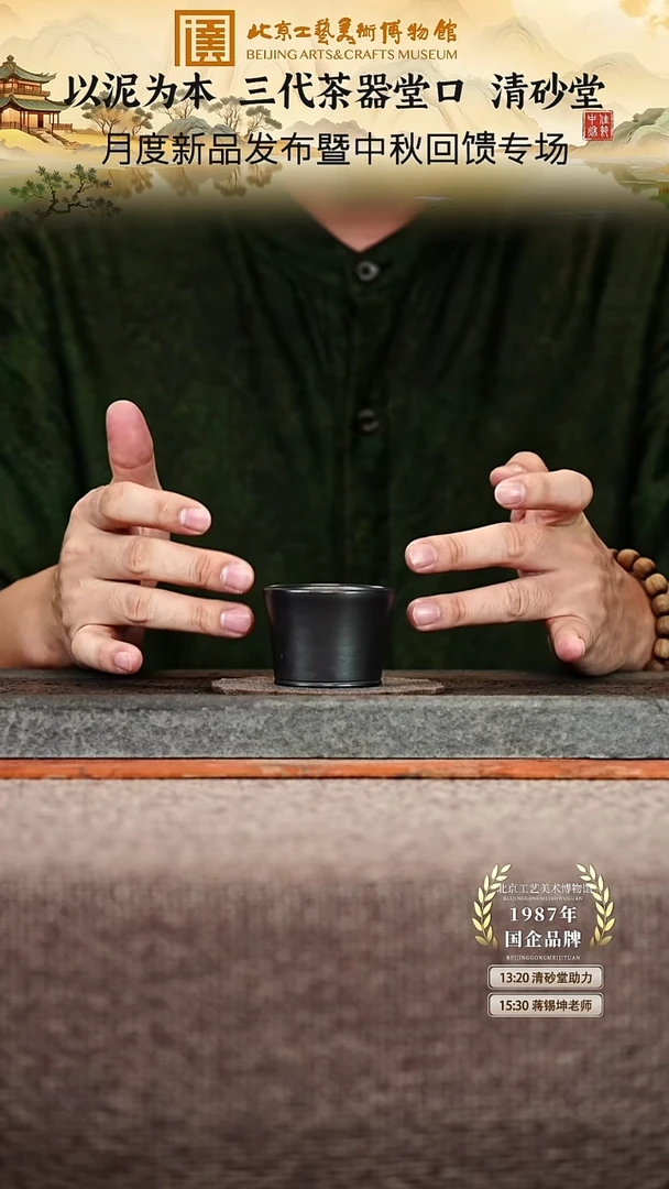 宜兴紫砂茶壶茶壶6