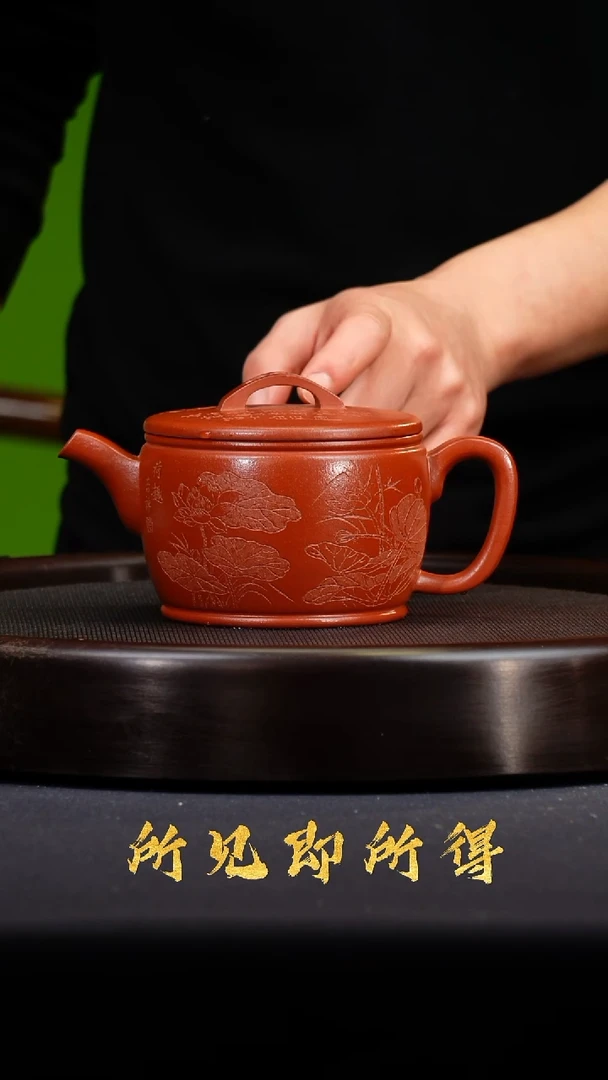 茶壶紫砂宜兴原矿紫砂壶