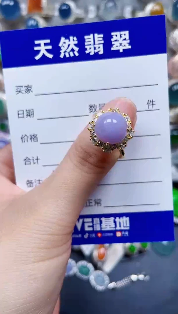 银S925镶嵌戒指翡翠149