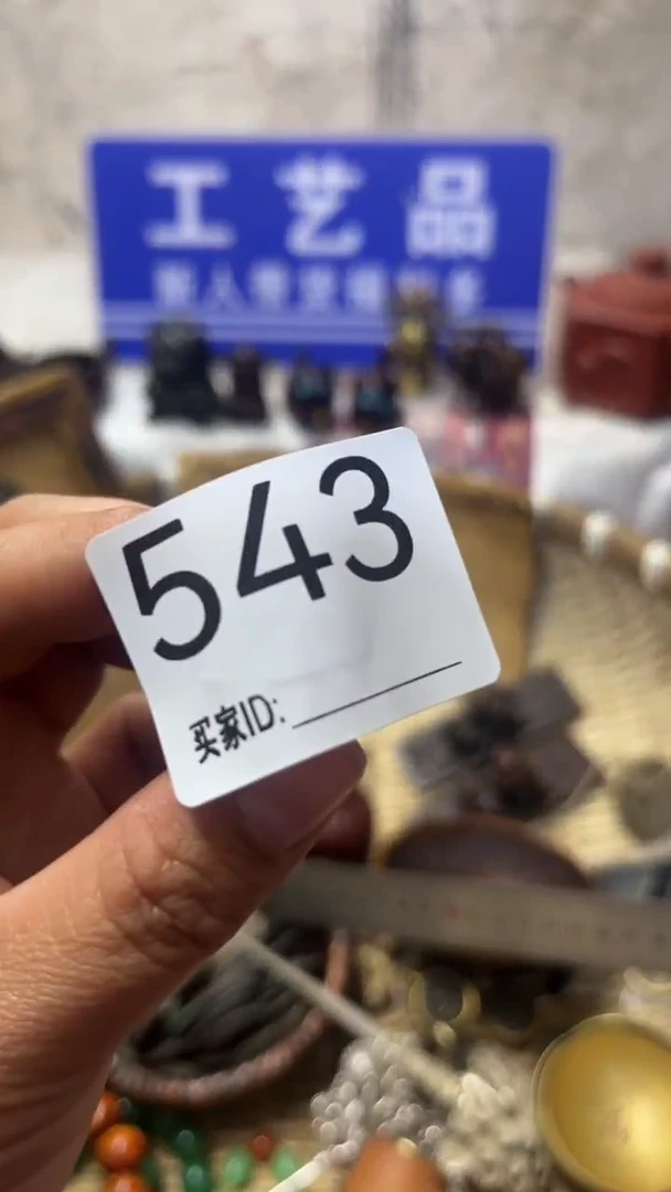 自***。新人直播福利多多