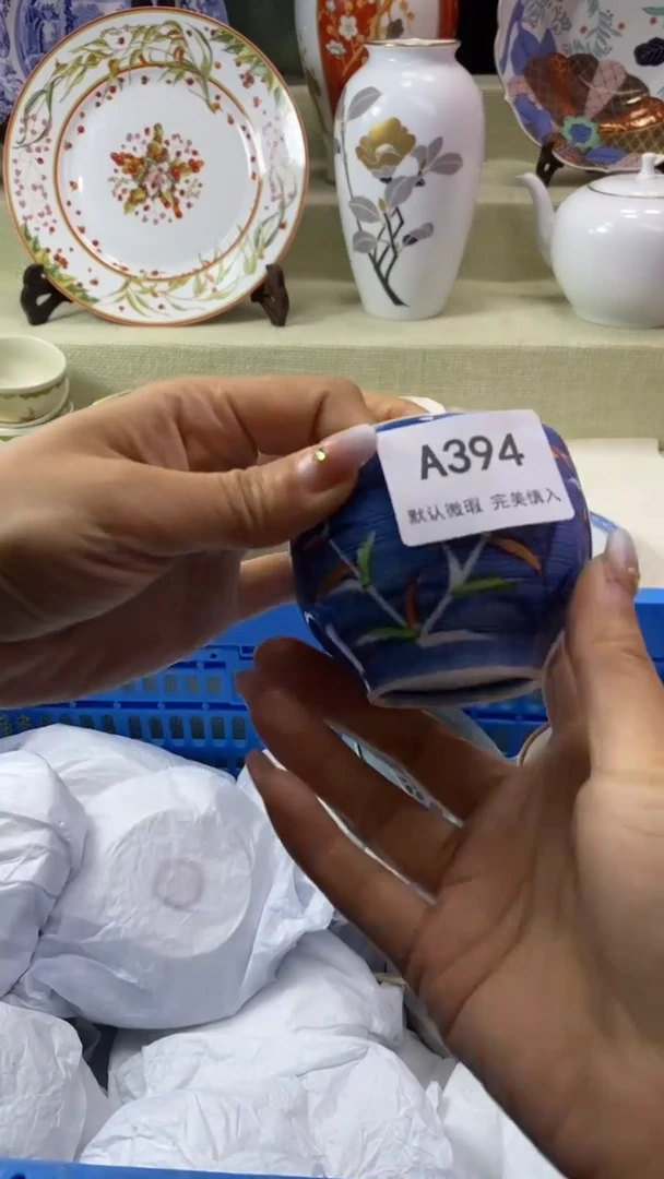 件徐****会瓷片 默认微瑕 完美慎入394