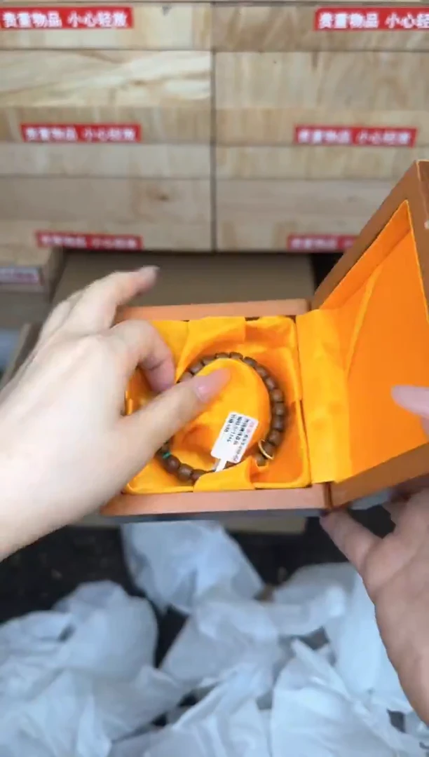 黄花梨醒狮文玩阁商品链接@@YS1663