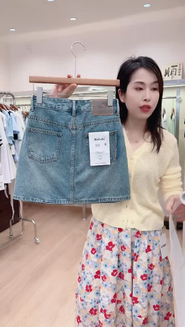 755卡布家的小号半裙