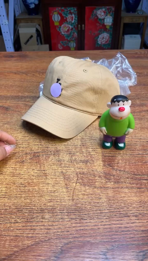 瓷片满20米包邮一单一付