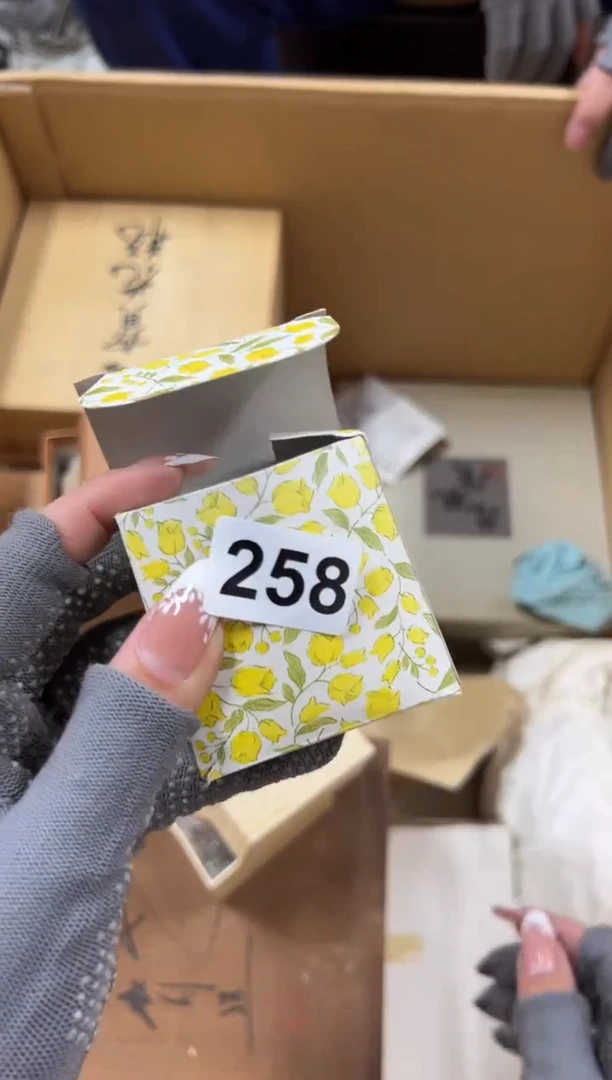 瓷片258中古商品谨慎参拍