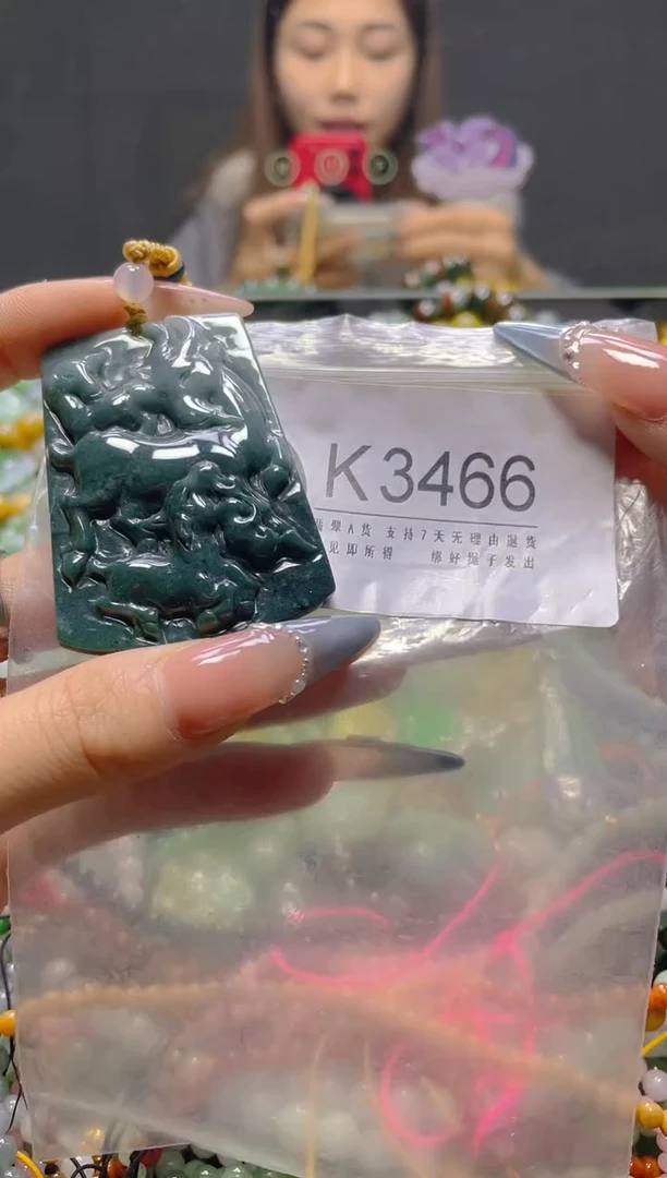 颈饰未镶嵌翡翠/K/翡翠A货，一件也是批发价