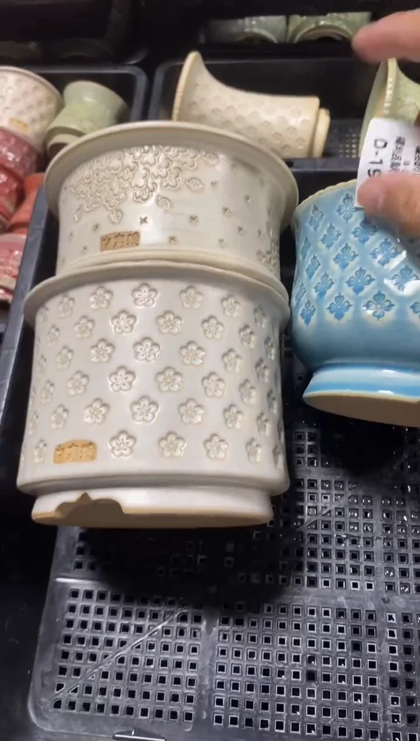 七里烧默认瑕8-28-190-10-3个