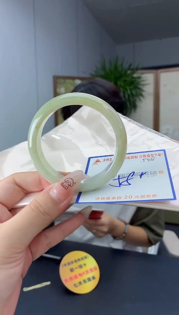 未镶嵌手镯翡翠1111111111