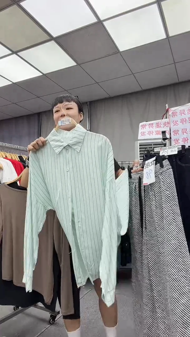 棉大哥家漂亮衣服漂亮颜色