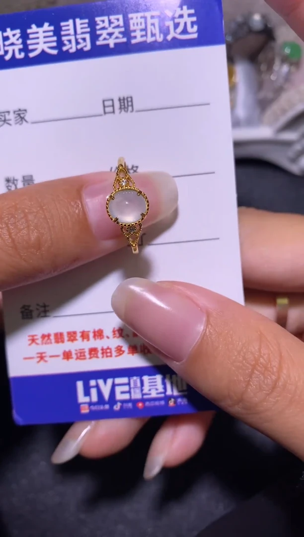 银S925镶嵌戒指翡翠额****啊................