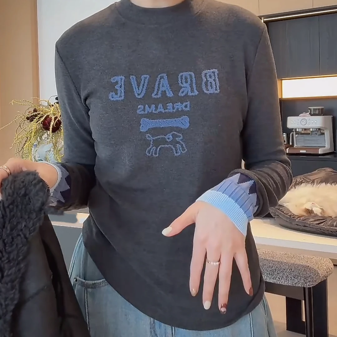 设计感针织拼接袖口字母长袖T恤女秋冬季时尚百搭圆领内搭打底衫