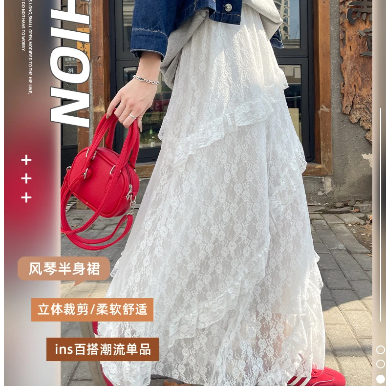 复古拼接斜纹蕾丝半身裙女早春白色松紧腰显瘦网纱a字长裙蛋糕裙