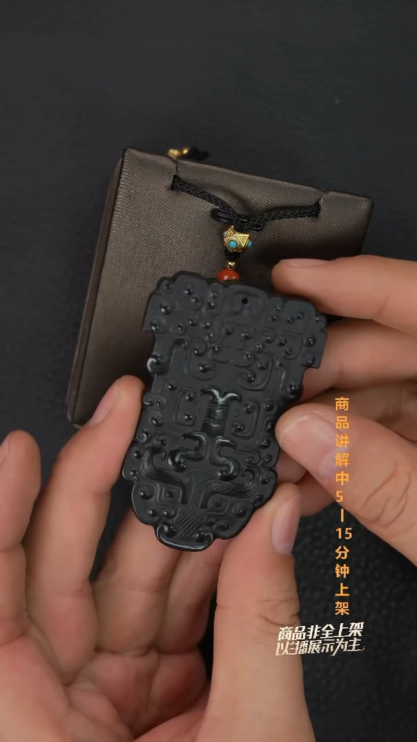 吊坠(不含链)未镶嵌和田玉桑*根一个