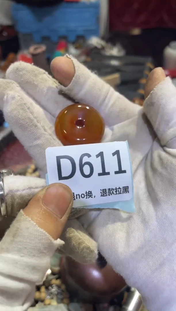 瓷片蜂****怀表妹链接火爆热卖