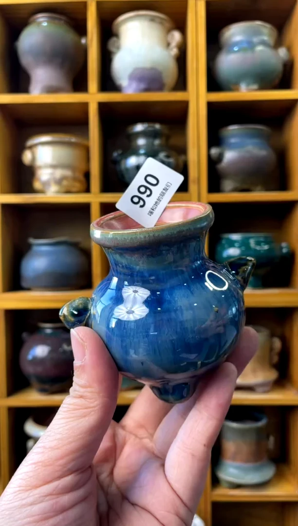 【闪购商品】陶990 内口4.5