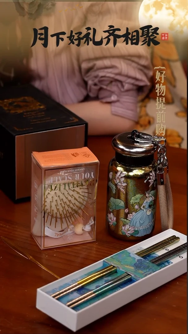 161-福利-------------