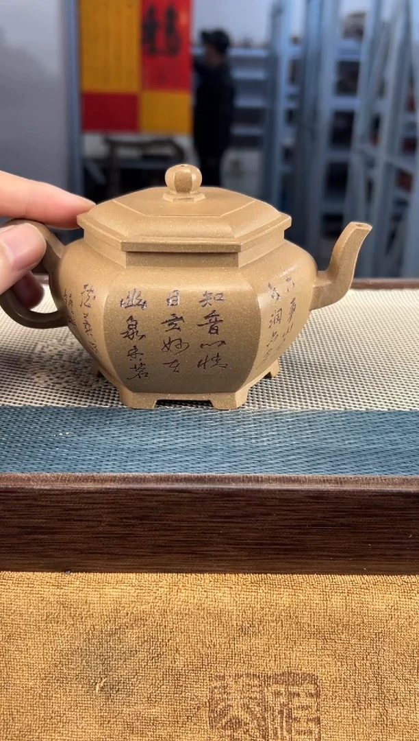 茶壶紫砂44宜兴紫砂