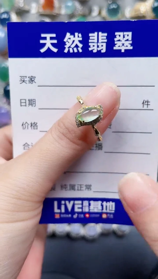 银S925镶嵌戒指翡翠65