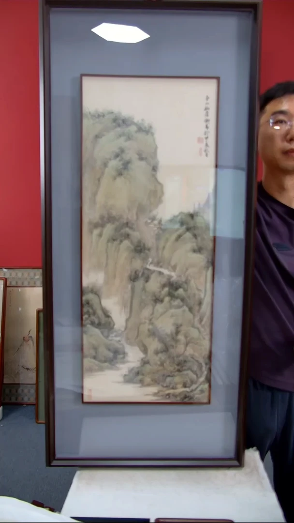 国画刘廷《春山幽居》装裱120*53