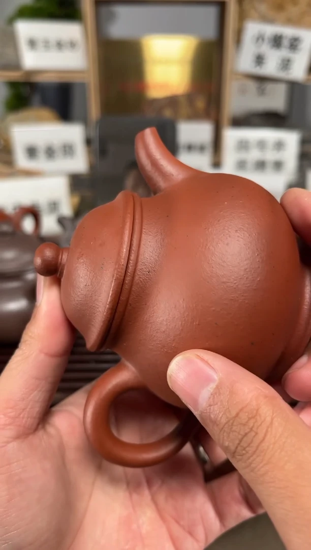 【闪购商品】紫砂茶壶微瑕龙血砂潘壶