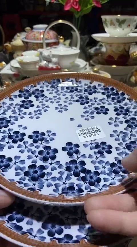 瓷片111111111111@@1