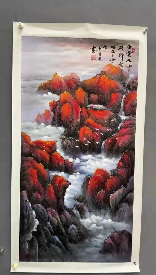 国画李元晦-国画山水8平尺