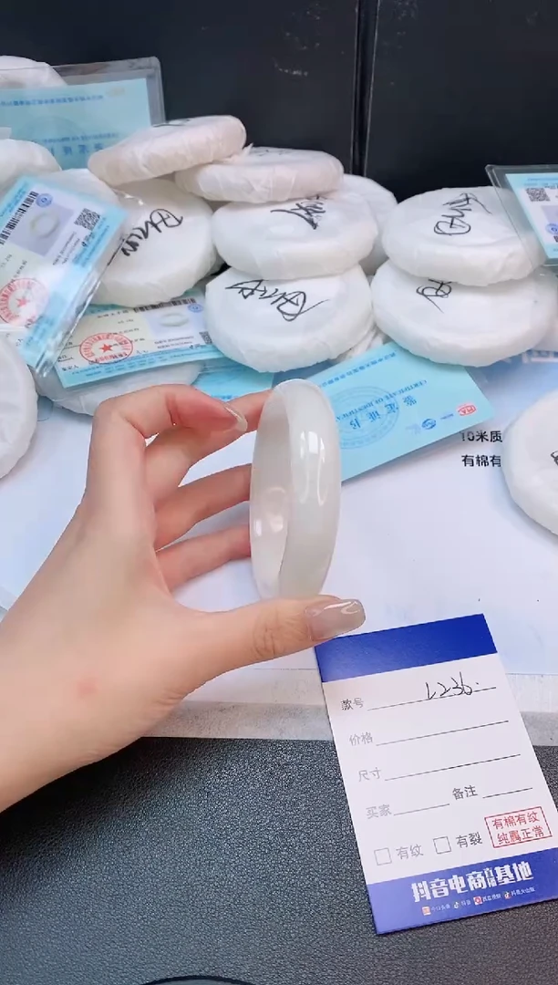 未镶嵌手镯和田玉25L236-58
