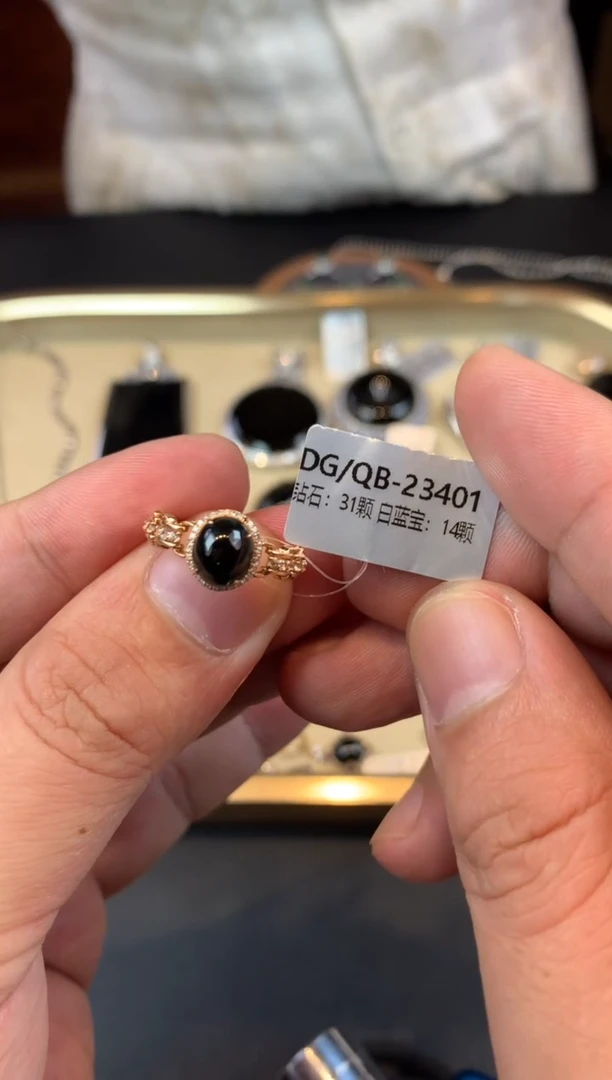 18K金镶嵌戒指翡翠8003648/5085/多样性发/一件