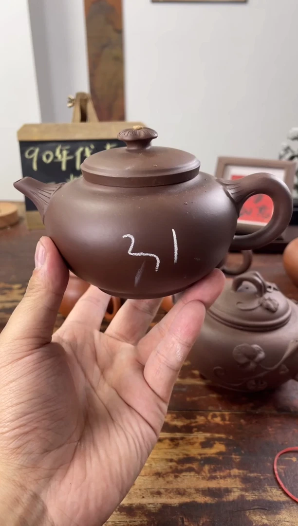 茶壶紫砂90年代老壶工糙泥好特拼梅花31