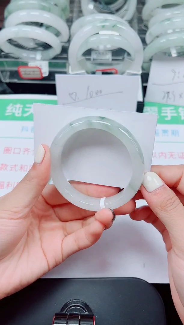 未镶嵌手镯石英质玉148-53/54