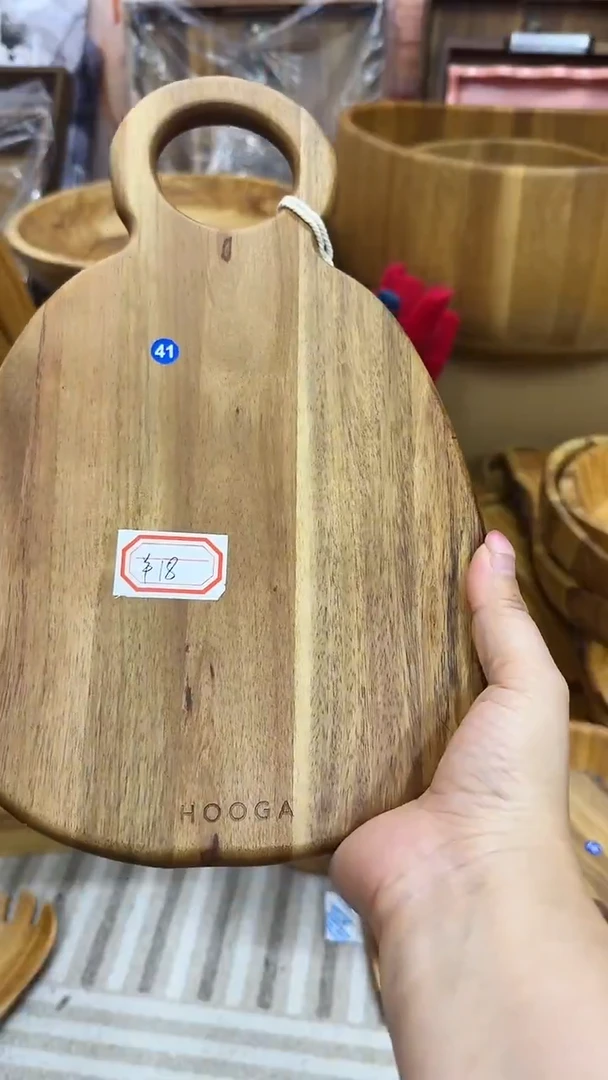 相思木水果版瑕疵