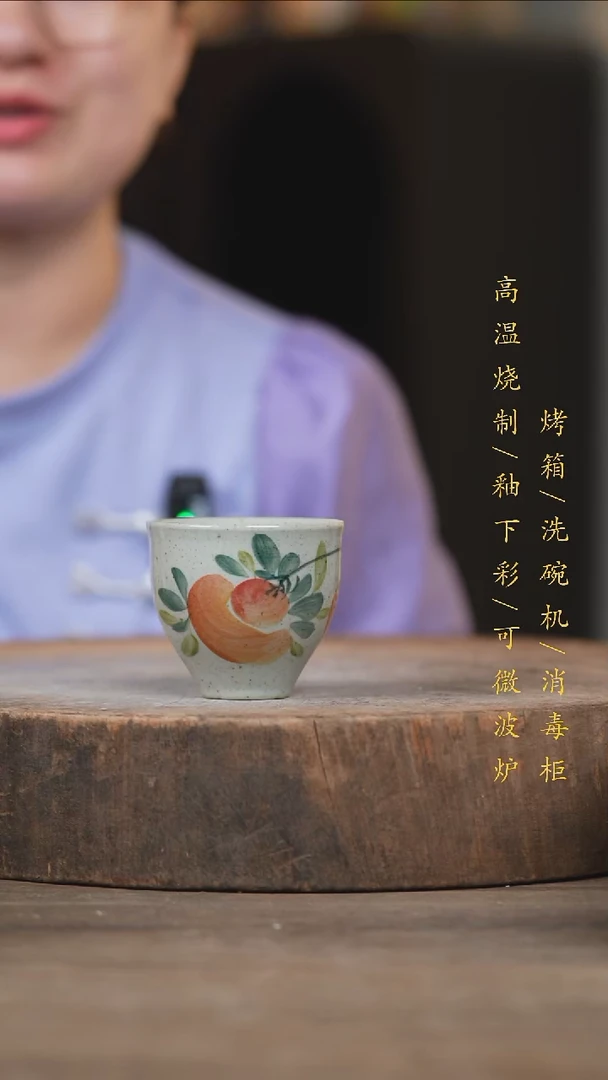 瓷片景德镇高温釉下彩（食品级）