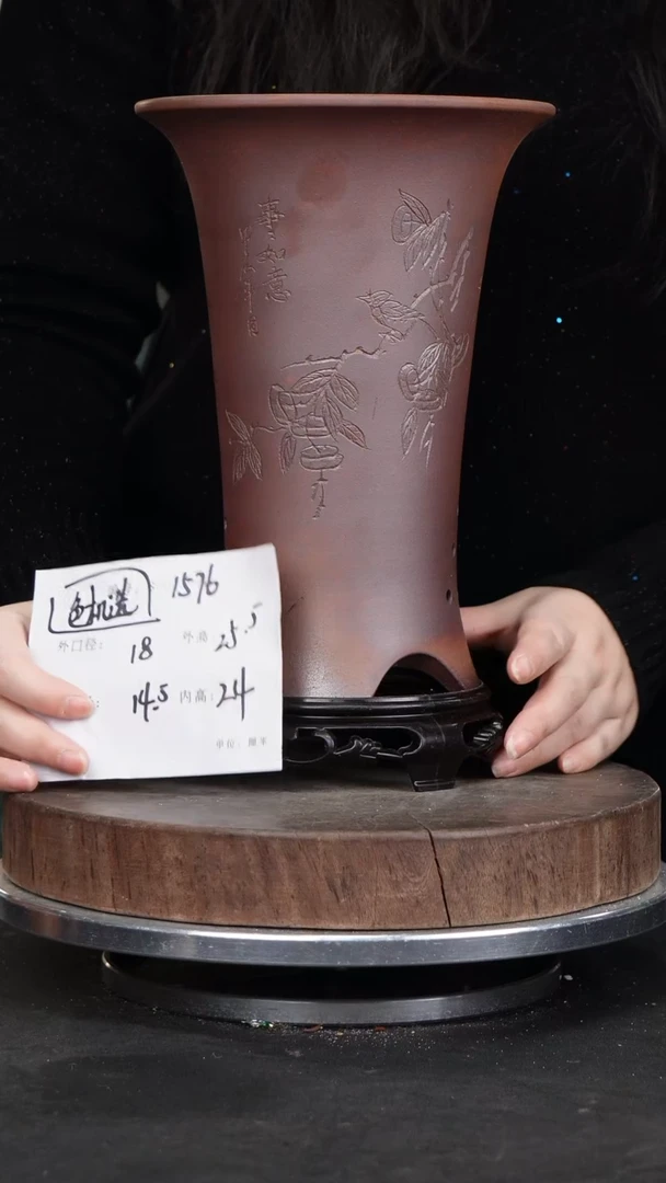 【闪购商品】紫砂花盆1576+s颜色机选