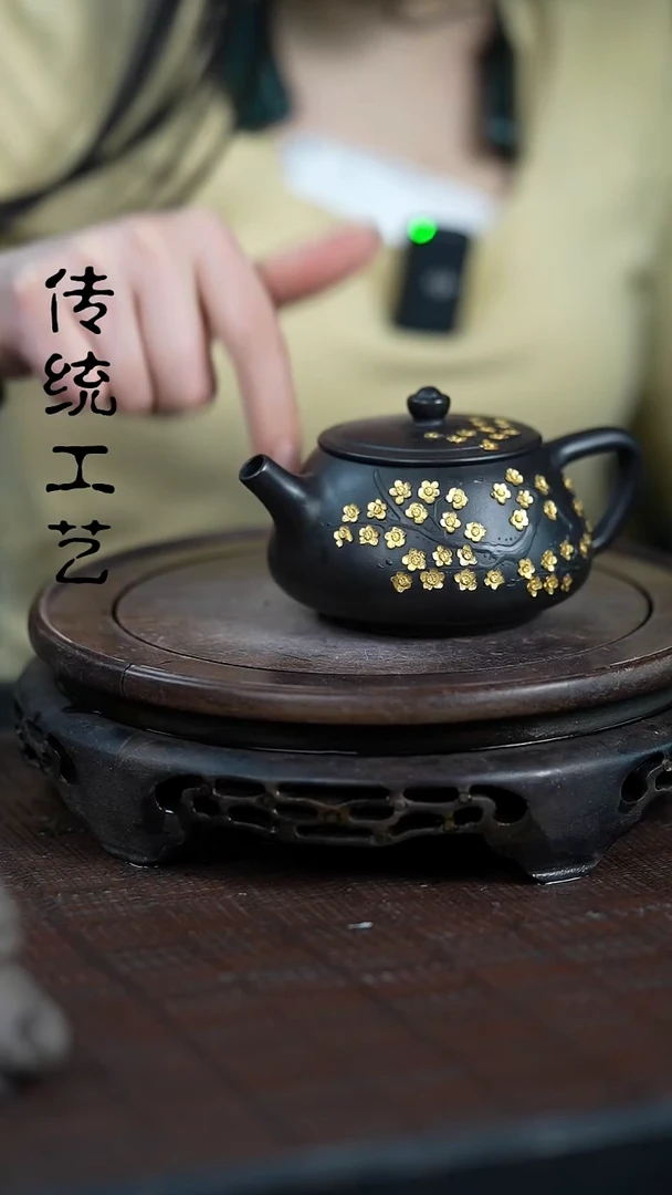 【闪购商品】紫砂茶壶原矿全手12