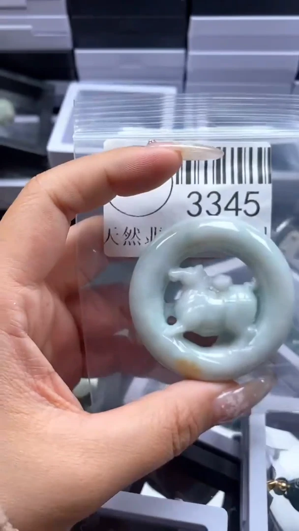 颈饰未镶嵌翡翠3345