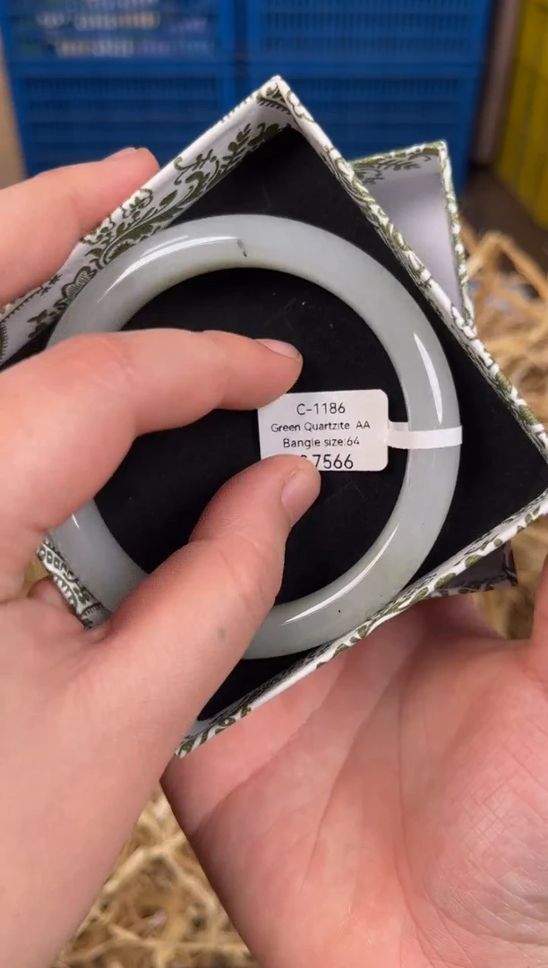 未镶嵌手镯石英质玉C1186