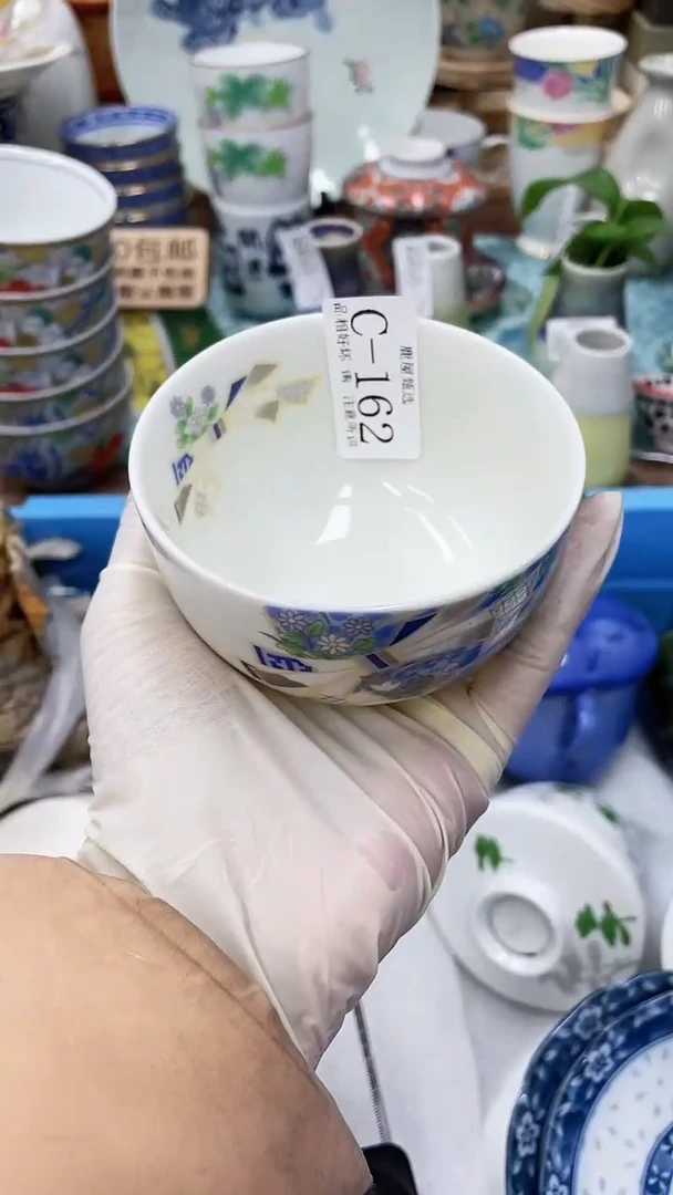 【闪购商品】C162满20发货！一枪优先！