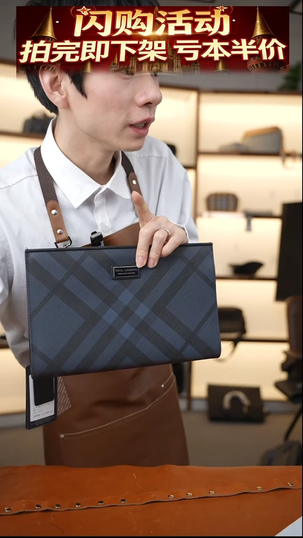 头层牛皮男士包包